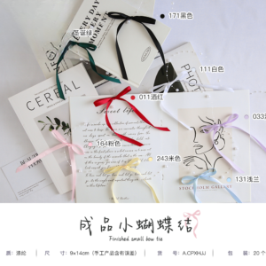 Accessories CPXHJJ - 9*14CM - Image 8