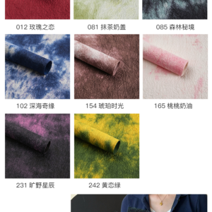 Wrapping paper SMSWZ - 40*58CM - Image 10