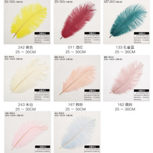 accessori YMXL-HangTag packaging – 25*30CM - Image 12