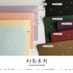 Wrapping paper HYXL - 38*60CM - Image 13