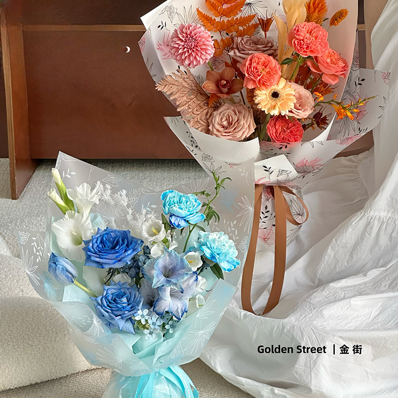 Geschenkpapier NSZBX – 56*56CM(±5%) - Image 6