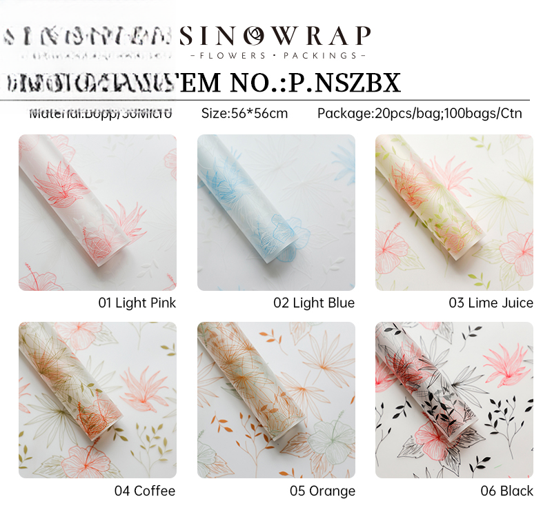 Geschenkpapier NSZBX – 56*56CM(±5%) - Image 12