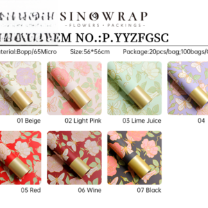 Wrapping paper YYZFGSC - 56*56CM（±5%） - Image 15