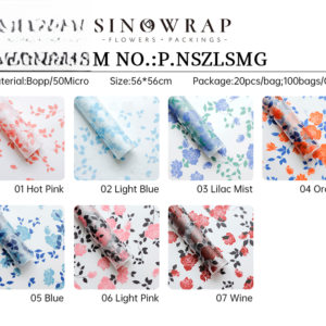 Wrapping paper NSZLSMG - 56*56CM（±5%） - Image 10