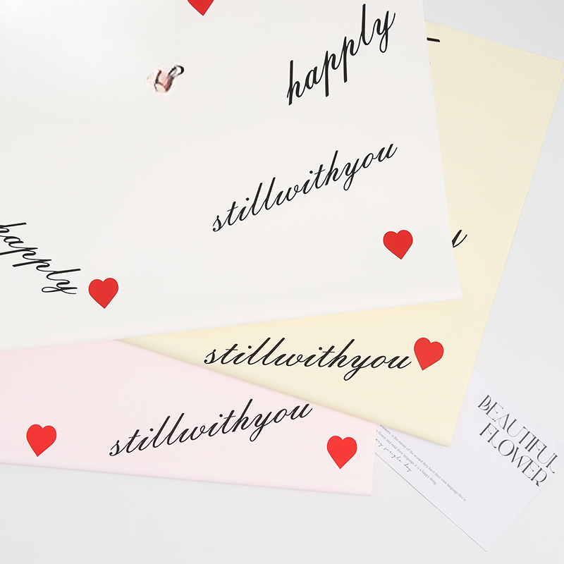 Alternative view of Geschenkpapier YWX – 57*57CM