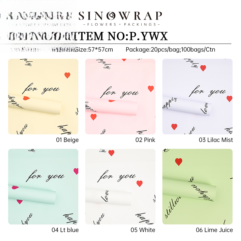 Geschenkpapier YWX – 57*57CM - Image 8