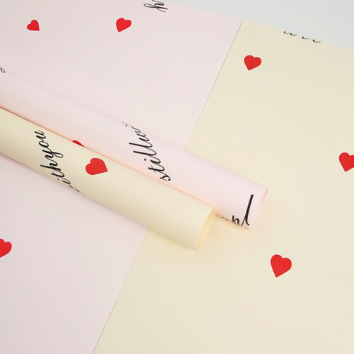 Geschenkpapier YWX – 57*57CM