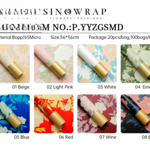 Geschenkpapier YYZGSMD – 56*56CM（±5%） - Image 12
