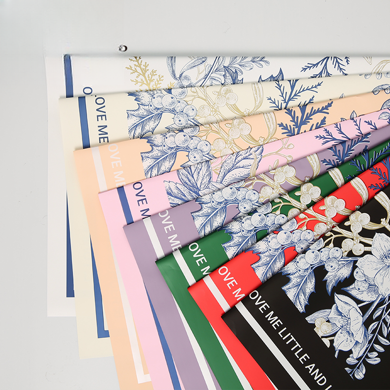 Alternative view of Geschenkpapier BYJX – 58*58CM（±5）