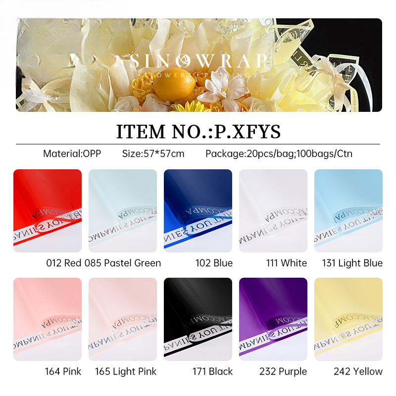 Geschenkpapier XFYS – 57*57CM - Image 9