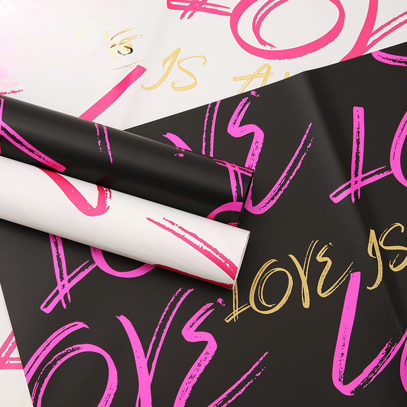 Geschenkpapier LMZY-B – 57*57cm - Image 3