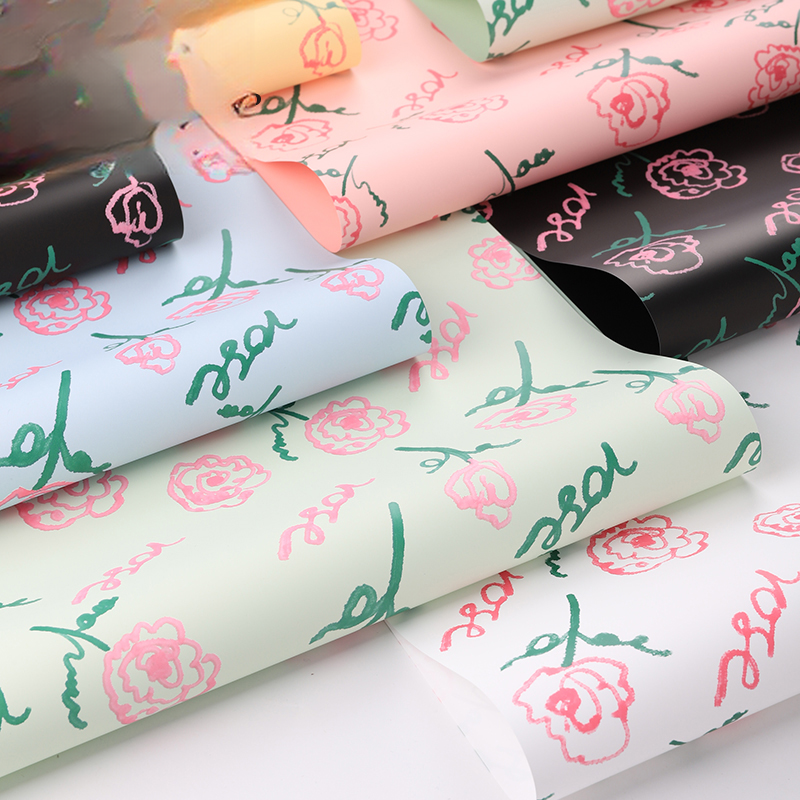 Alternative view of Geschenkpapier MGMG (10PCS/BAG) – 35*50cm