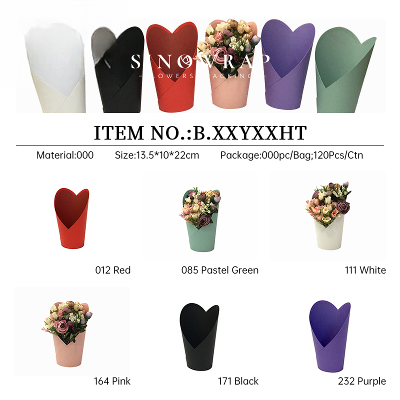 Box XXYXXHT – 13.5*10*22cm - Image 2
