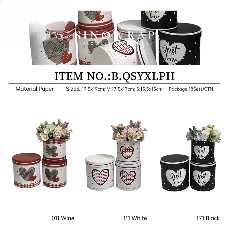 Alternative view of Box QSYXLPH – l:19.5*19CM(M:17.5*17CM/S:15.5*15CM)