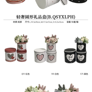 caja QSYXLPH – l:19.5*19CM(M:17.5*17CM/S:15.5*15CM) - Image 3
