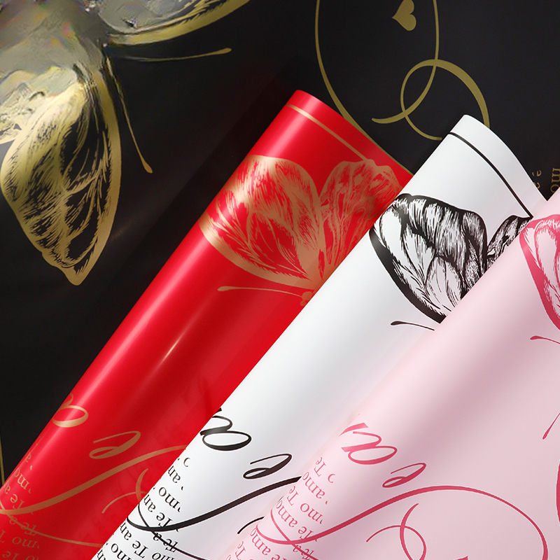 Alternative view of Geschenkpapier  BCZ-HDTEAMO – 56*56cm