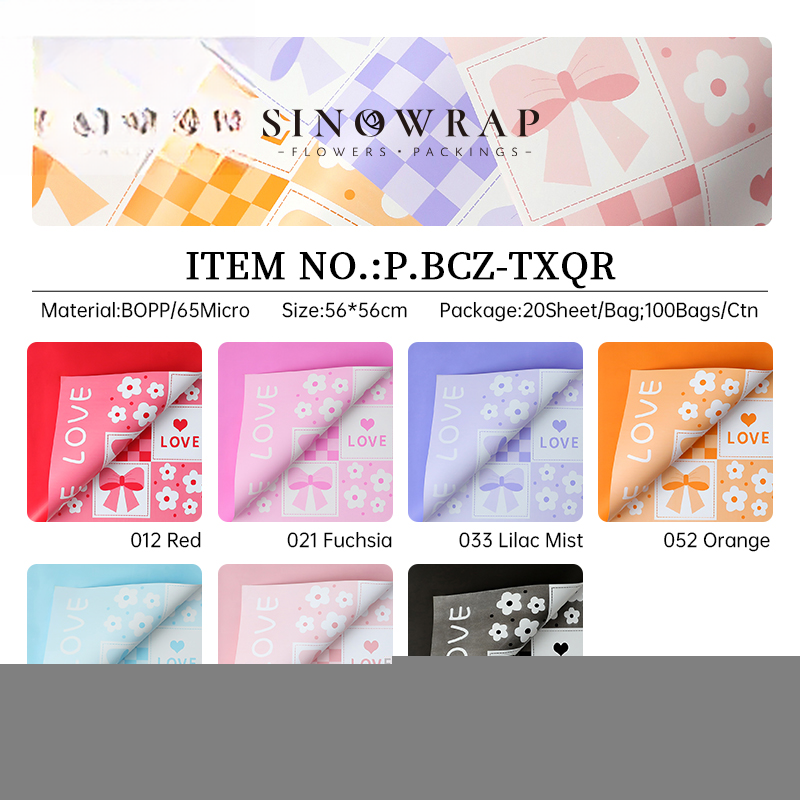 Geschenkpapier BCZ-TXQR – 56*56cm - Image 6