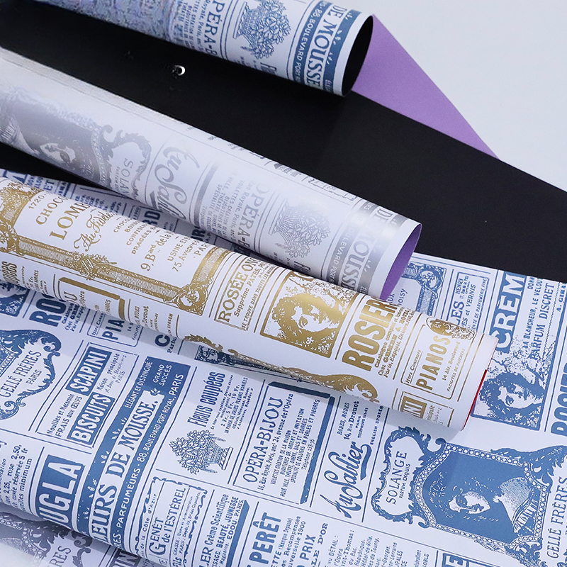 Alternative view of Geschenkpapier BLTX – 57*57CM