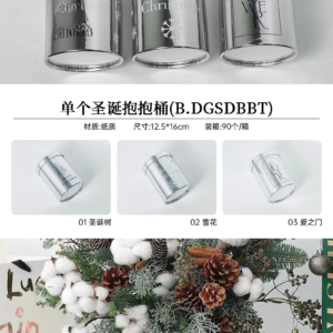 Box DGSDBBT – 12.5*16cm - Image 7