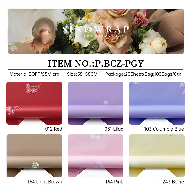 WRAPPING PAPER BCZ-PGY - 56*56cm - Image 12
