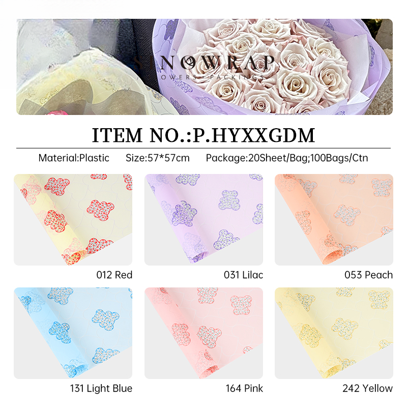 Geschenkpapier HYXX – 57*57cm - Image 14