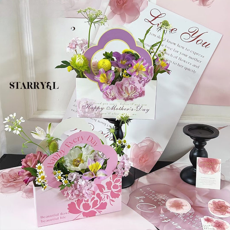 Alternative view of Beutel TYHH (5pcs/bag） – 22*25*8cm