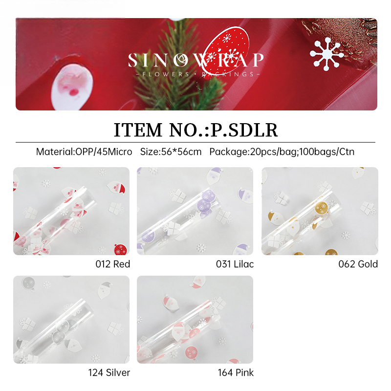 WRAPPING PAPER SDLR - 56*56CM - Image 8