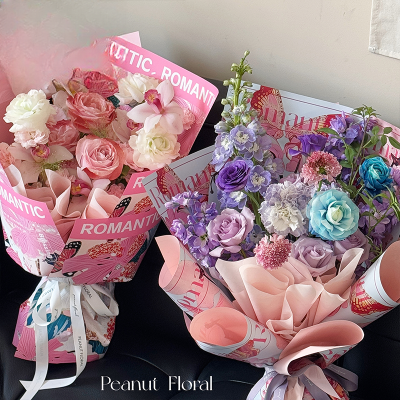 Alternative view of Wrapping paper YSP （10PCS/BAG） - 30*50CM
