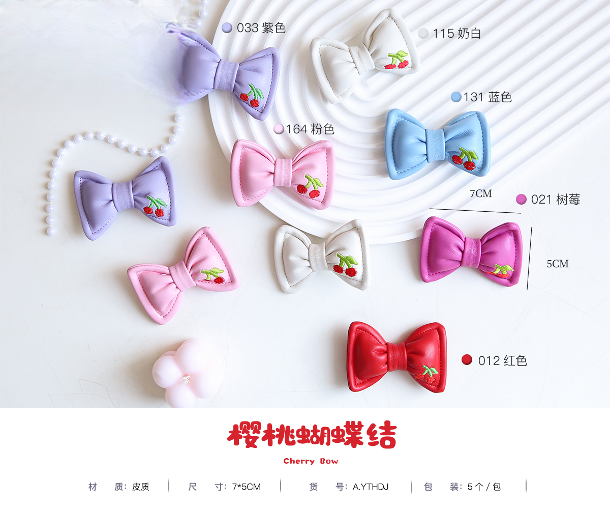 Schleife YTHDJ – 7*5CM - Image 14