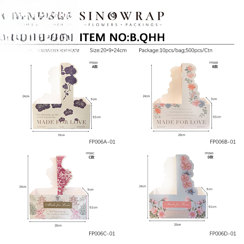 sachet QHH(10pcs/Bag) – 20*9*24cm - Image 14