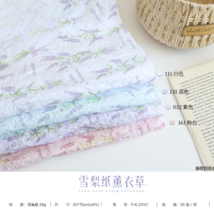 Geschenkpapier XLZXYC – 50*70cm - Image 14