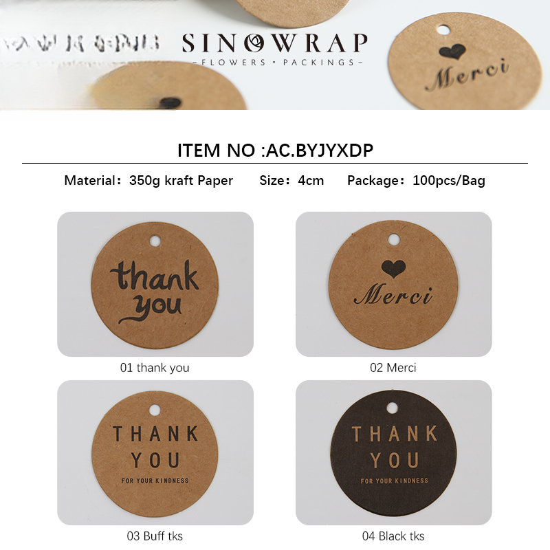 Karte BYJYXDP (100PCS/BAG) – 4CM - Image 11
