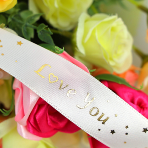 Schleifenband TJZDLOVEYOU-1CM 5roll/pack – 1cm*25Y