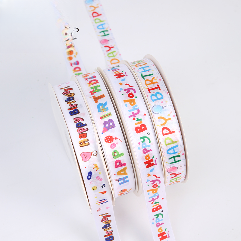 Alternative view of ruban CSTQRZY025*25Y – 2.5cm*25y