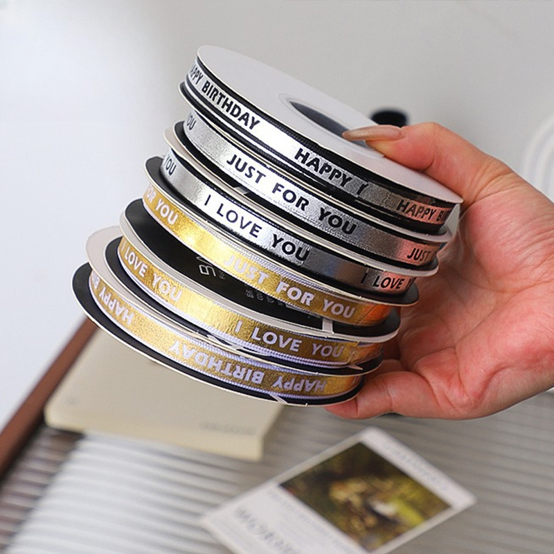 Alternative view of Schleifenband XJTYWZD 10roll/pack – 1cm*45y