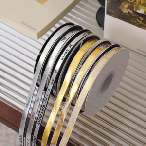 Schleifenband XJTYWZD 10roll/pack – 1cm*45y