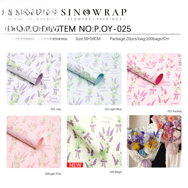 Geschenkpapier OY-025 – 58cm*58cm - Image 15