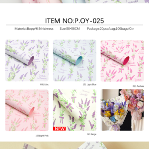 Geschenkpapier OY-025 – 58cm*58cm - Image 17