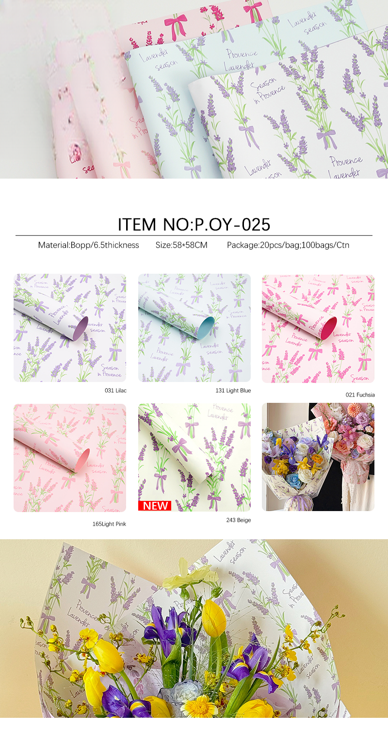 Geschenkpapier OY-025 – 58cm*58cm - Image 17