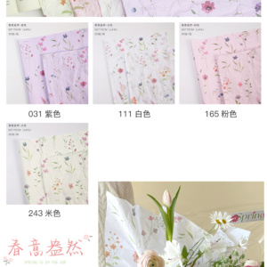 papier d'emballage – 50*70CM - Image 9