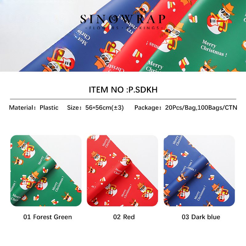 Wrapping paper SDKH - 56*56CM - Image 6