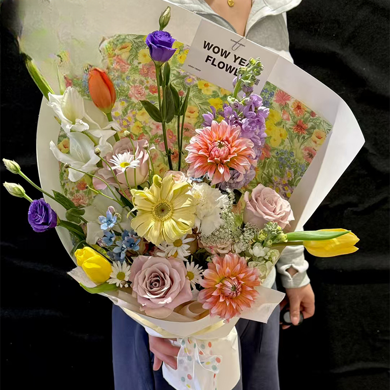 Alternative view of Geschenkpapier YCHY – 50*70CM