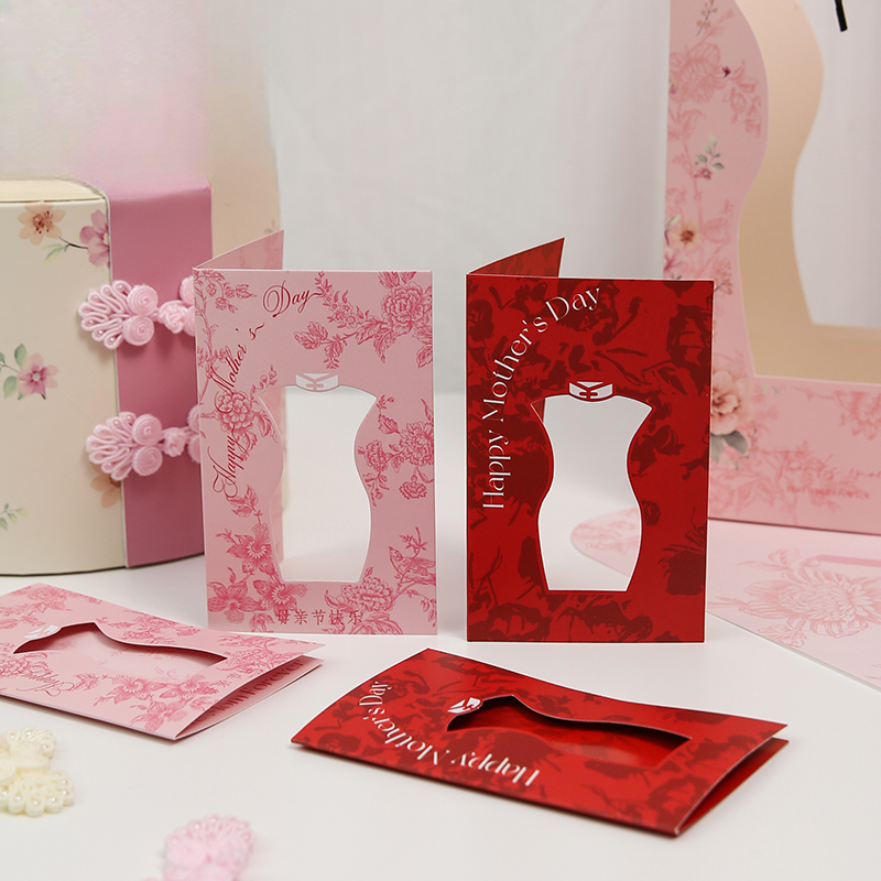 carte MQJSXZDK – 15*12CM - Image 8