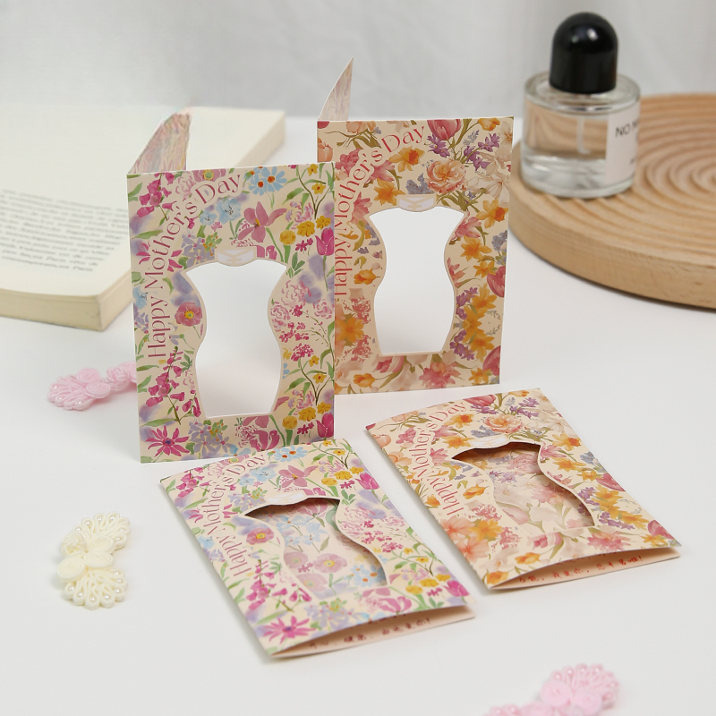 carte MQJSXZDK – 15*12CM - Image 10