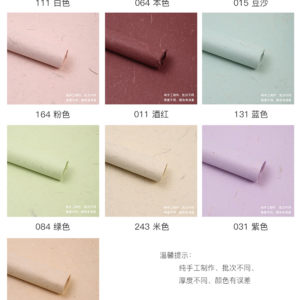 Geschenkpapier JHGBXL(4pcs/Bag) – 45*50CM - Image 12