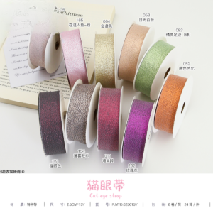Ribbon  MYD  8Rolls/pack - 2.5CM*15Y - Image 17