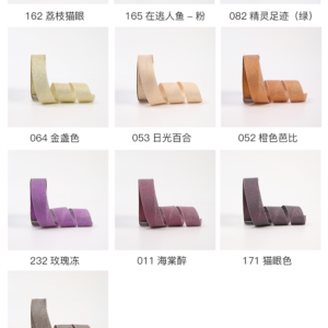 Ribbon  MYD  8Rolls/pack - 2.5CM*15Y - Image 18