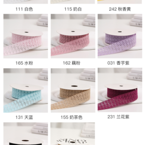 Schleifenband MHBLD 8Roll/Pack – 2.5CM*13Y - Image 23