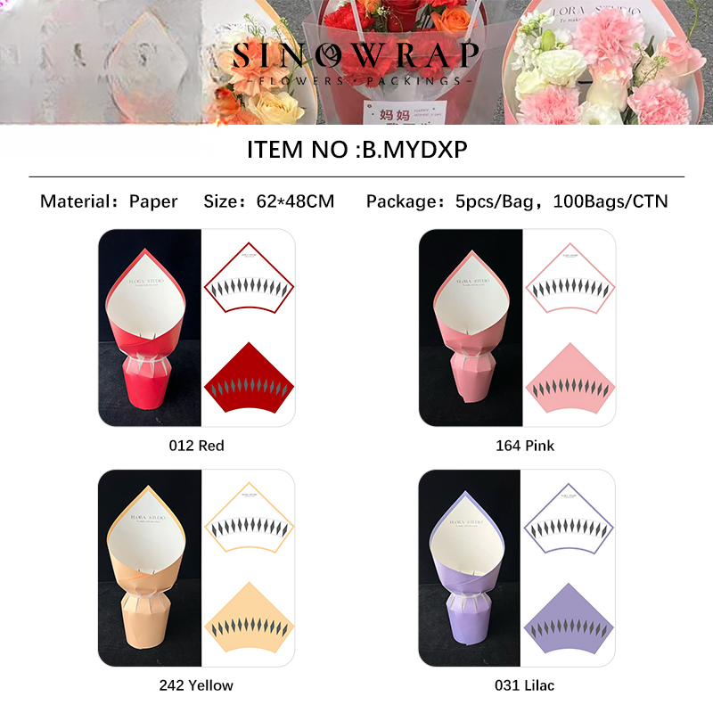 papel de regalo MYDXP(5PCS/BAG) – 62*48CM - Image 7