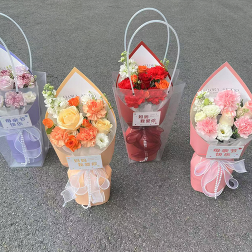 papel de regalo MYDXP(5PCS/BAG) – 62*48CM